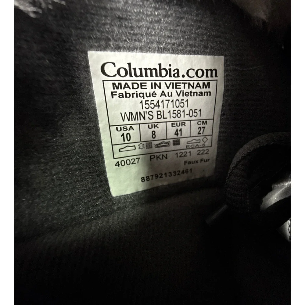 Columbia Winter Boot‎ Ice Maiden II Womens 10 Waterproof Insulated Shale Gray